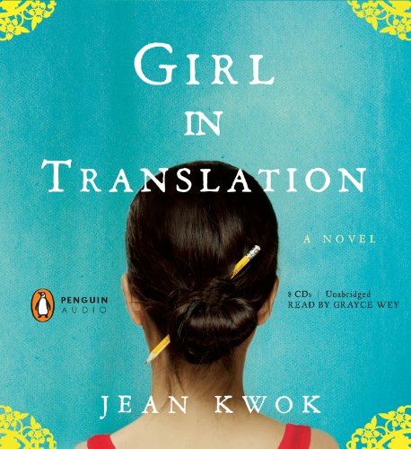 Girl in Translation by Jean Kwok