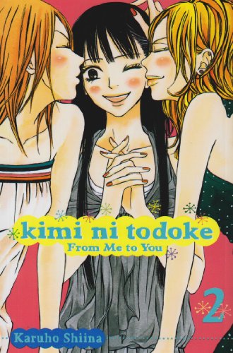 Kimi ni Todoke: From Me to You, Vol. 2 by Karuho Shiina