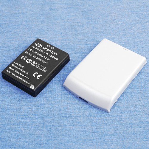 超大容量バッテリーパック for MEDIAS N-04C (ホワイト)