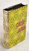 The Cause of Japan