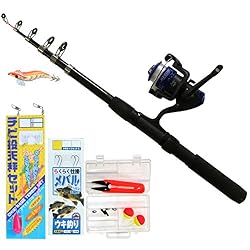 TOISTAX釣具 よくばり セット 2m 釣り竿 ロッド リール 200A (基本セット（ ロッド ＆ リール + ちょい投げ仕掛 + メバルウキ釣り仕掛 + オモリ3個 + ウキゴム3個 + エギ + 小物ケース + ハサミ ）200A-29)