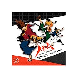 俺ら東京さいぐだ(I’LL GO TO TOKYO!)
