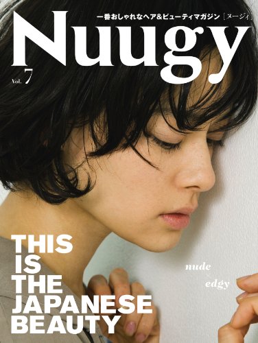 Nuugy[ヌージィ] vol.7