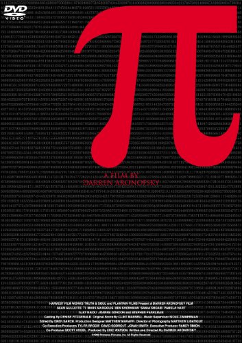 π [DVD]