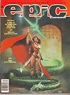 Epic Illustrated #27 [December 1984]