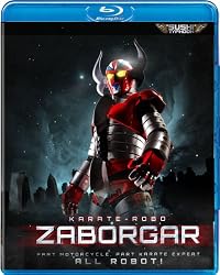 Karate-Robo Zaborgar [Blu-ray]