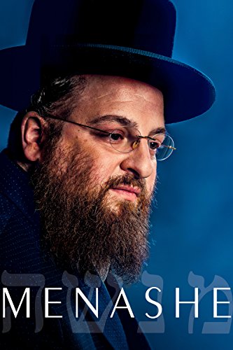 Algopix Similar Product 8 - Menashe