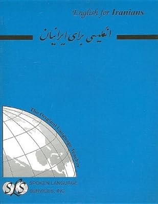 English for Iranians (Spoken Language Series)