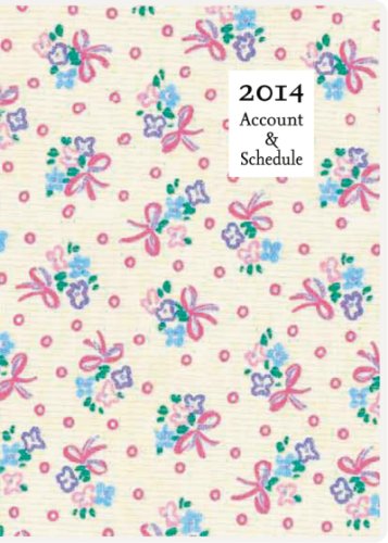 ポケット家計簿 1月始まり(No.40) 2014年