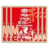 エム・シーシー食品 マサラ赤カレー(ビーフ) 200g×5個