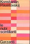 Le nubi scintillanti