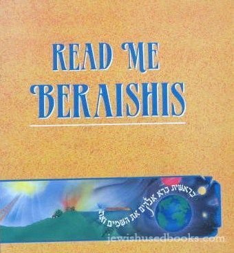 Read Me Beraiskis by Chavie Freund