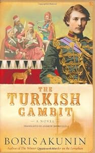 The Turkish Gambit: A Novel (Erast Fandorin Mysteries)