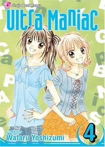 Ultra Maniac, Vol. 4