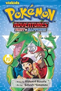 Pok&eacute;mon Adventures, Vol. 15