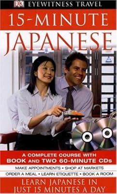 15-Minute Japanese (DK Eyewitness Travel Packs)