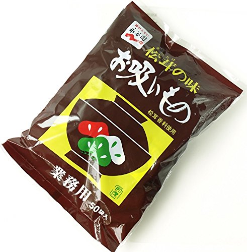永谷園 松茸の味 お吸い物 業務用 50袋入