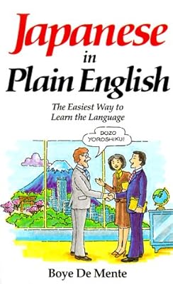 Japanese in plain English
