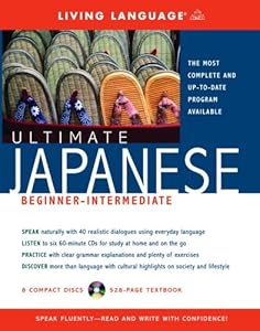 Ultimate Japanese Beginner-Intermediate