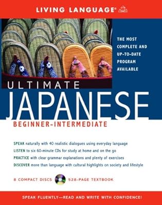 Ultimate Japanese Beginner-Intermediate