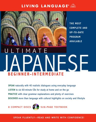 Ultimate Japanese Beginner-Intermediate by Living Language