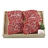 氷温熟成 和牛モモステーキ