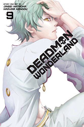 Deadman Wonderland, Vol. 12 by Jinsei Kataoka