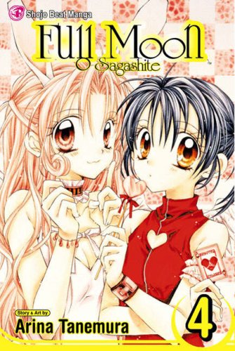 Full Moon O Sagashite, Vol. 4 by Arina Tanemura