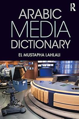 Arabic Media Dictionary