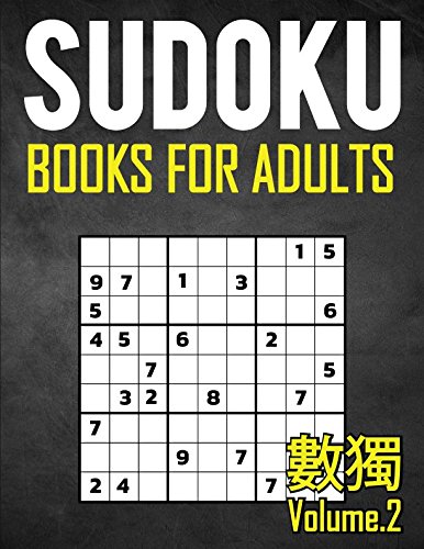 Sudoku Books For Adults: (Easy, Medium, Hard, Very Hard) 9x9 Sudoku Puzzles Book - Vol.2 (Activity Books For Adults): Sudoku Puzzles Book by Mary Sdersan