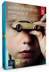 Adobe Photoshop Elements 14