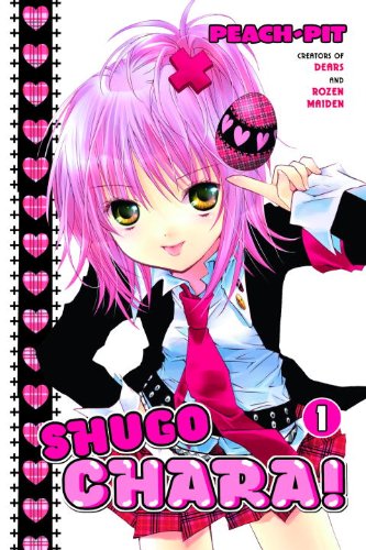 Shugo Chara 1 by Peach-Pit