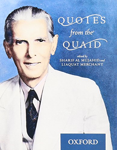 Algopix Similar Product 17 - Quotes from the Quaid
