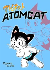 Atomcat (Astro Boy)