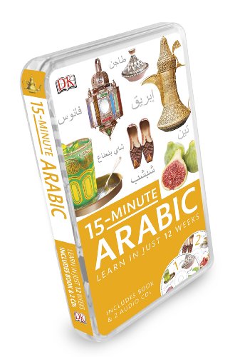 15-Minute Arabic by DK Publishing