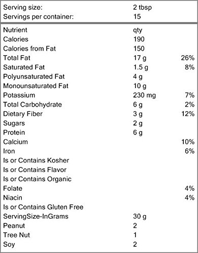 

Organic Creamy Almond Butter 16 Ounces (Case of 6)