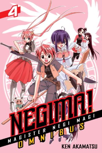 Negima! Omnibus 4 by Ken Akamatsu
