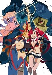 天元突破グレンラガン COMPLETE Blu-ray BOX(完全生産限定版)