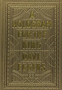 A Hologram for the King