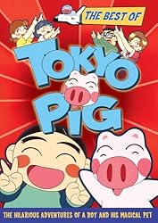 The Best Of Tokyo Pig