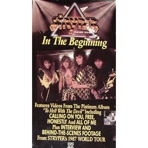 Capa de In The Beginning Vídeos - (Rip-Laser-Disc)