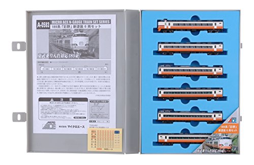 New N Gauge A0583 189 System \