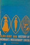 History of Woman's Missionary Union