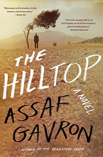 The Hilltop: A Novel by Assaf Gavron