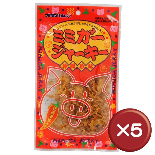 オキハム　ミミガージャーキー 28g　5袋セット