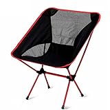 egymcom　折りたたみ椅子　アウトドアチェア　ポータブル　コンパクト　釣り 登山 キャンプ　軽量　持ち運びに便利なチェア (レッド)
