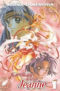 Kamikaze Kaito Jeanne, Vol. 1