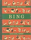 Bing
