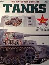 The Gatefold book of tanks by Roger Ford (1998-05-03)