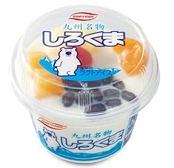 丸永製菓　九州名物　しろくまアイス　12個